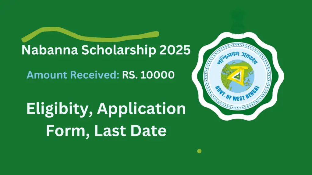 Nabanna Scholarship 2025